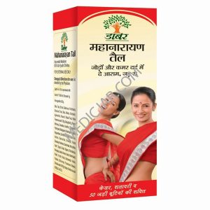 Dabur Mahanarayan Tail 50Ml