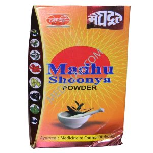 Madhu Shoonya Powder