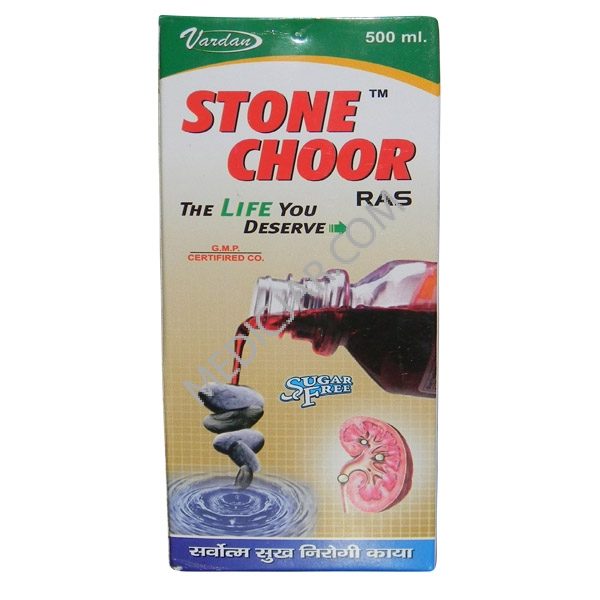 Vardan Stone Choor